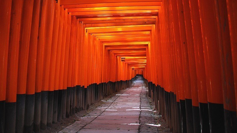Tesoros de Japón